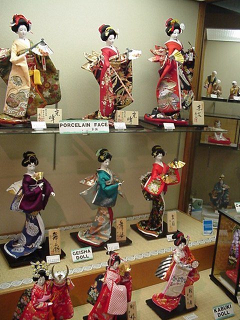 Some of the Geisha and
            Kabuki dolls on display