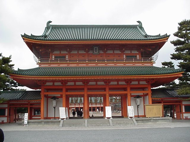 Tour
                    the Heian Shrine